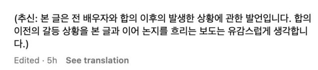 Screenshot 2025-08-09 at 7.54.39 PM